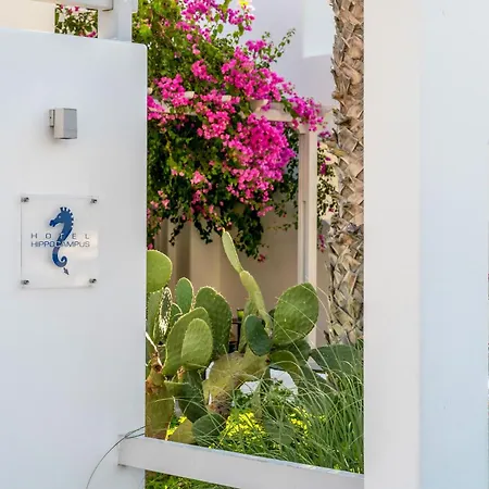 Hippocampus Hotel Kamári