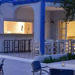 Hippocampus 3* Kamári