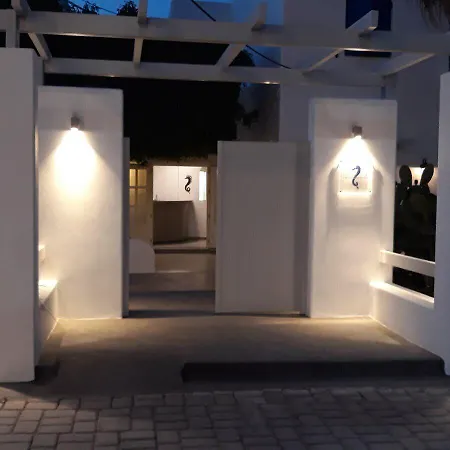 Otel Hippocampus Kamári