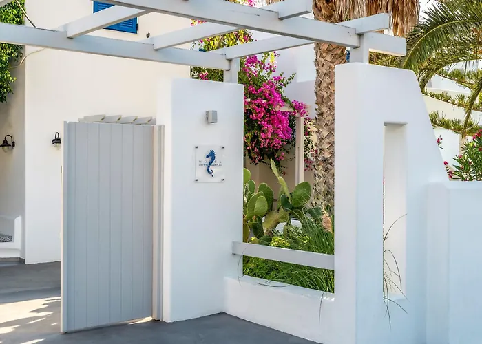 ιππόκαμπος Ξενοδοχείο Καμάρι